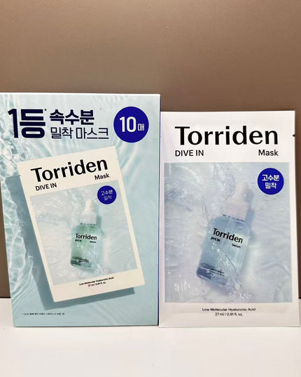 Torriden DIVE-IN Low Molecular Hyaluronic Acid Mask 10 Pack