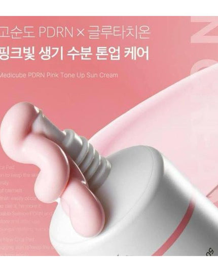 Medicube PDRN Pink Tone Up Sun Cream