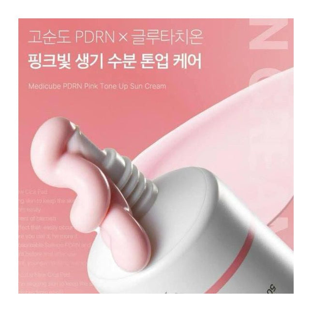 Medicube PDRN Pink Tone Up Sun Cream