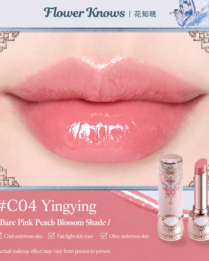 Flower Knows Butterfly Cloud Collar Glossy Lipsticks