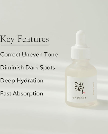 Beauty of Joseon Glow Deep Serum: Rice + Alpha-Arbutin 30ml