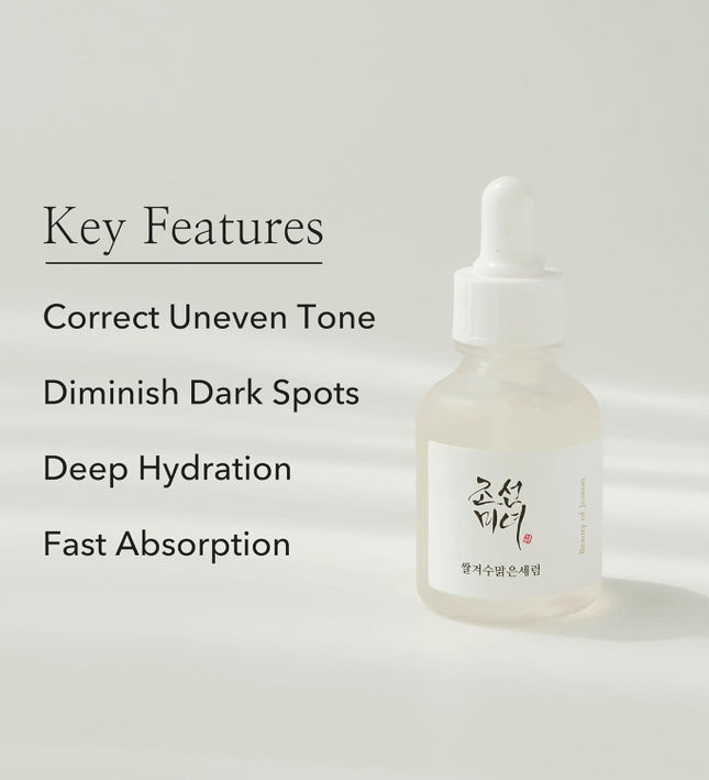 Beauty of Joseon Glow Deep Serum: Rice + Alpha-Arbutin 30ml