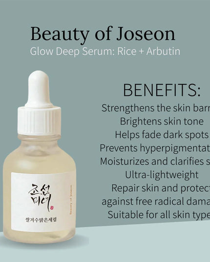 Beauty of Joseon Glow Deep Serum: Rice + Alpha-Arbutin 30ml