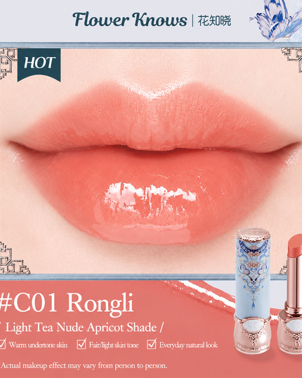 Flower Knows Butterfly Cloud Collar Glossy Lipsticks