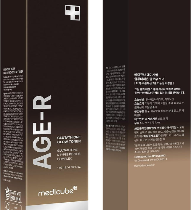 Medicube Age-R Glutathione Glow Milky Toner