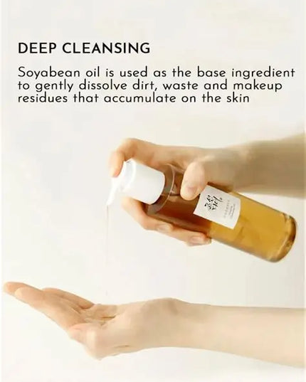 Beauty of Joseon Ginseng Cleansing Oil 210ml