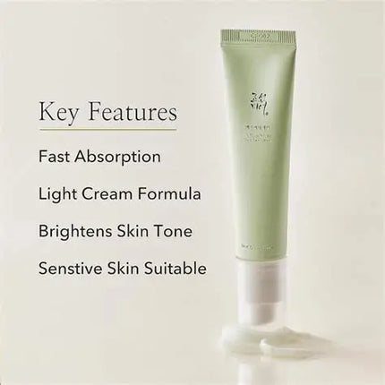 Beauty of Joseon Light On Serum: Centella + Vita C 30ml