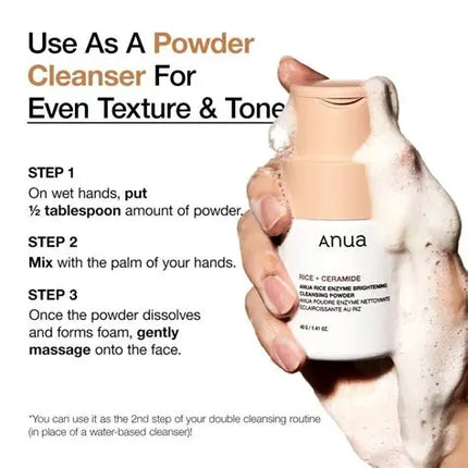 Anua Rice Enzyme Brightening Cleansing Powder 40g