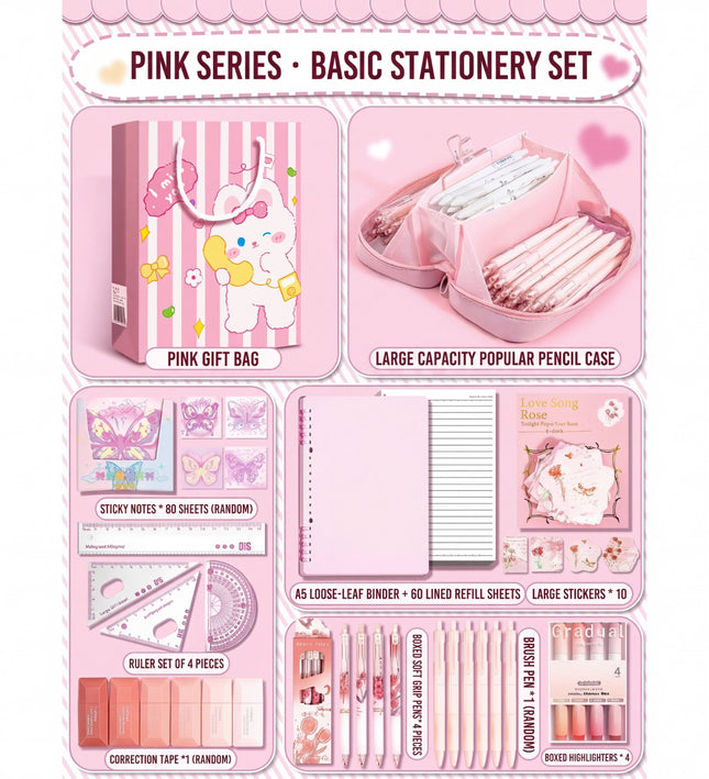 Basic Stationery Gift Set – Pink Series and Blue Series