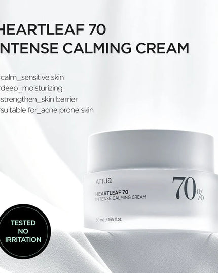 Anua Heartleaf 70% Intense Calming Cream 50ml