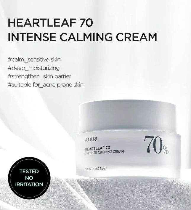 Anua Heartleaf 70% Intense Calming Cream 50ml