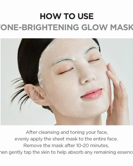 SKIN1004 Madagascar Centella Tone Brightening Glow Mask (5 Pack)
