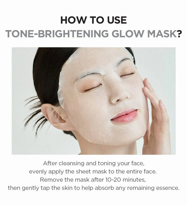 SKIN1004 Madagascar Centella Tone Brightening Glow Mask (5 Pack)